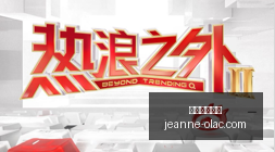 利物浦官方,声明,明特与萨尔,威尼斯娱乐城官网,威尼斯娱乐城App,威尼斯娱乐城下载,威尼斯娱乐城登录,威尼斯娱乐城平台