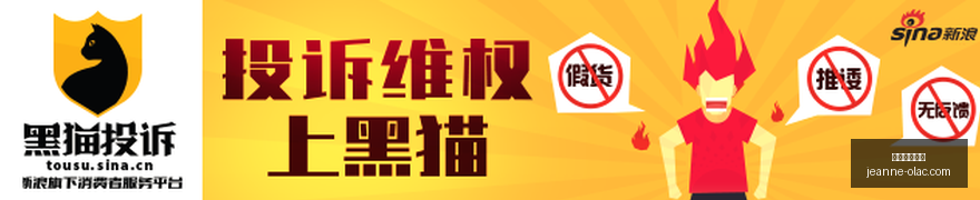 沈鼓集团最,新动态,上交所通报,威尼斯娱乐城官网,威尼斯娱乐城App,威尼斯娱乐城下载,威尼斯娱乐城登录,威尼斯娱乐城平台