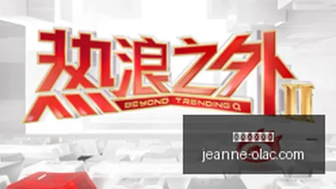 电竞显示器，威尼斯娱乐城官网，，专业电竞利器