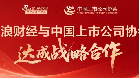 体育品牌电竞联名款，限量发售抢购热潮